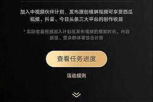 金宝搏188网址登录密码截图3